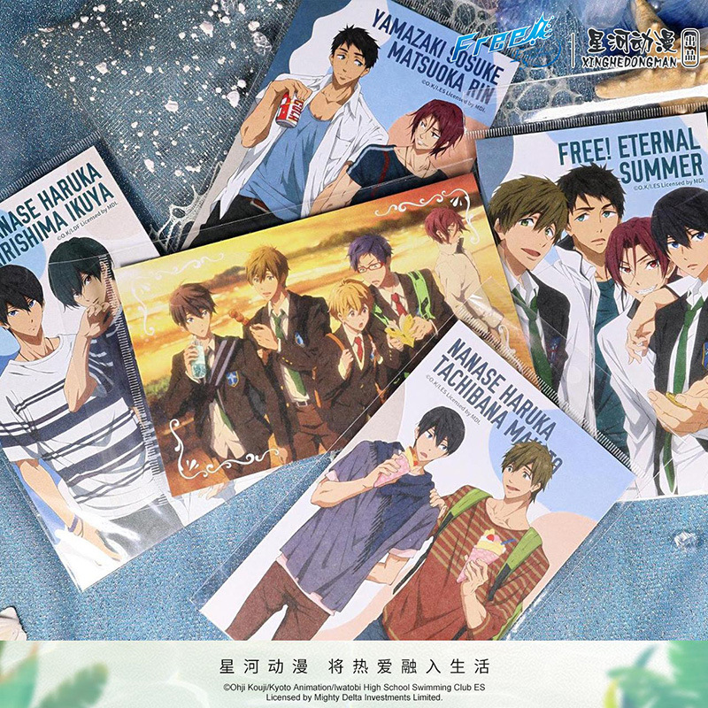 Photography Paper - ฟรี! โปสการ์ดภาพถ่ายถนนยามเย็น นันาเสะ ฮารุกะ อิคุย คิริชิมะ