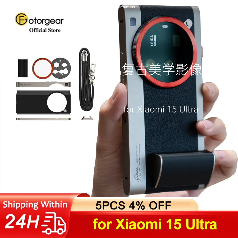 Photography Xiaomi 15 Ultra - เคสโทรศัพท์มือถือสไตล์เรโทรคลาสสิกสำหรับถ่ายภาพระดับมืออาชีพ Fotorgear สำหรับ Xiaomi 15 Ultra