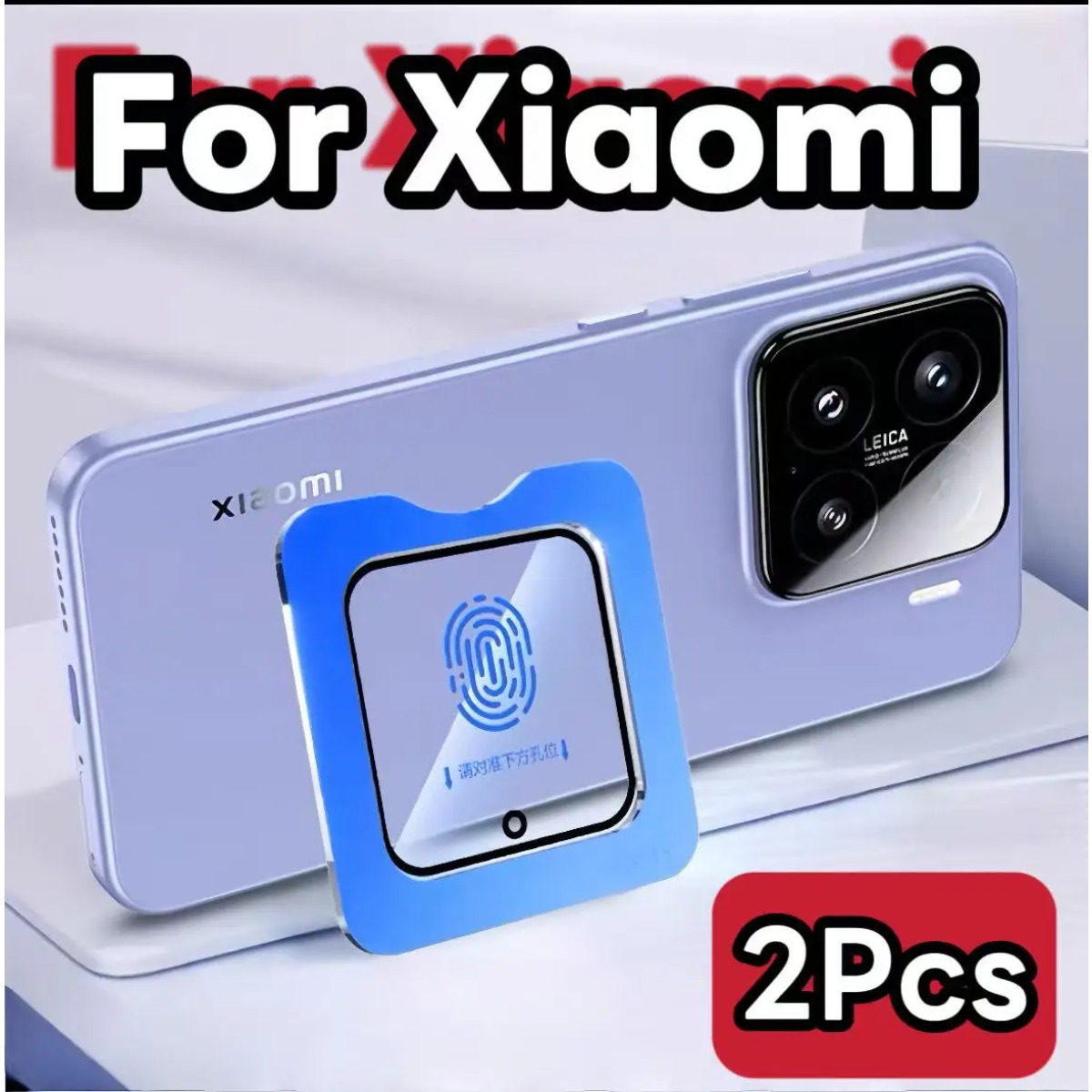 Photography Xiaomi 15 Ultra - ฟิล์มกันรอยกล้องหลัง 9H HD สำหรับ Xiaomi 15