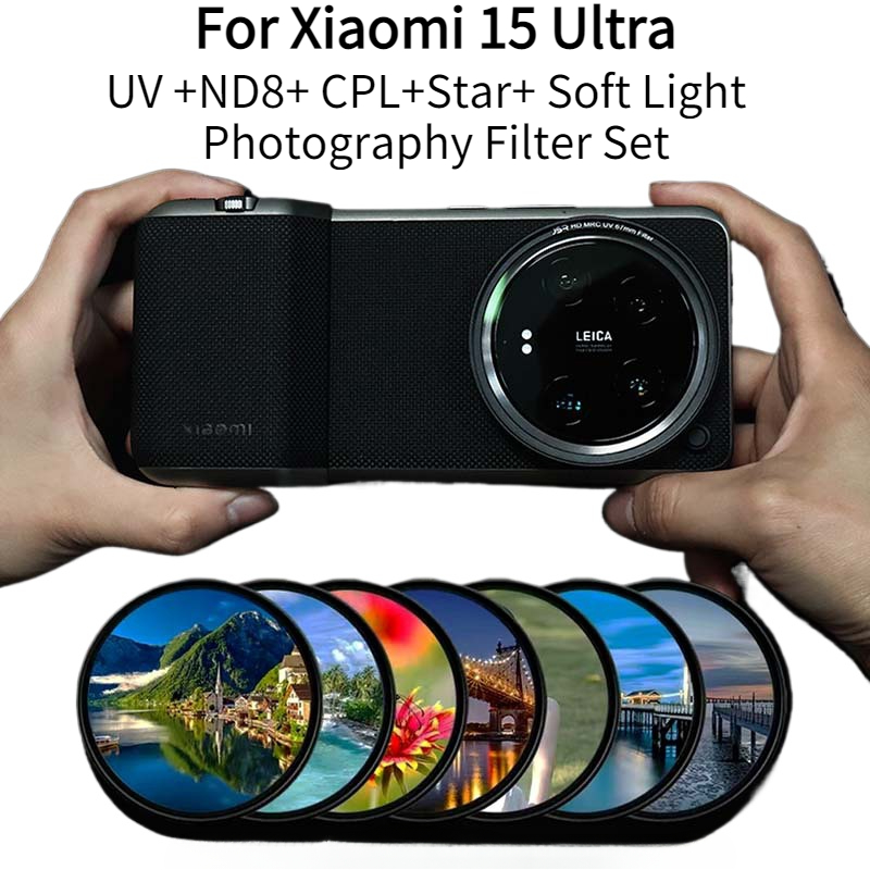 Professional การถ่ายภาพชุดกรอง - Photography Xiaomi 15 Ultra บทวิจารณ์และราคา