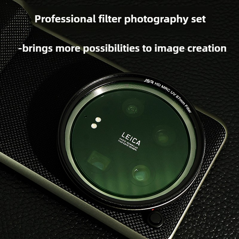Professional การถ่ายภาพชุดกรอง - Photography Xiaomi 15 Ultra บทวิจารณ์และราคา