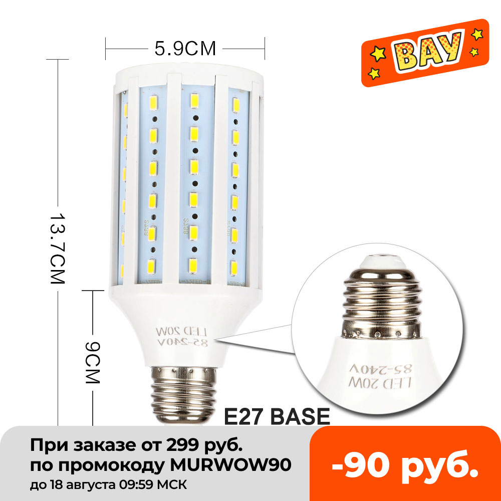 LED High Bright การถ่ายภาพข้าว - Photography Yellow Light บทวิจารณ์และราคา