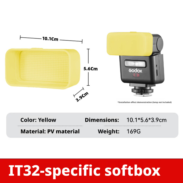 ดิฟฟิวเซอร์สำหรับแฟลช Godox iT - Photography Yellow Light บทวิจารณ์และราคา