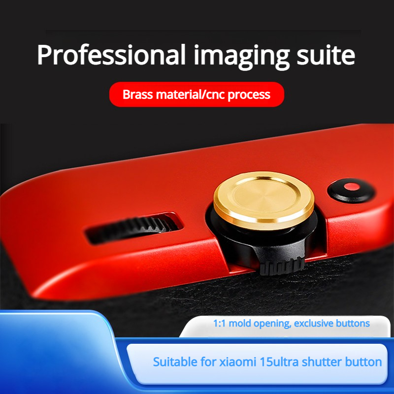 เหมาะสำหรับปุ่มชัตเตอร์ Xiaomi - Photography Xiaomi 15 Ultra บทวิจารณ์และราคา