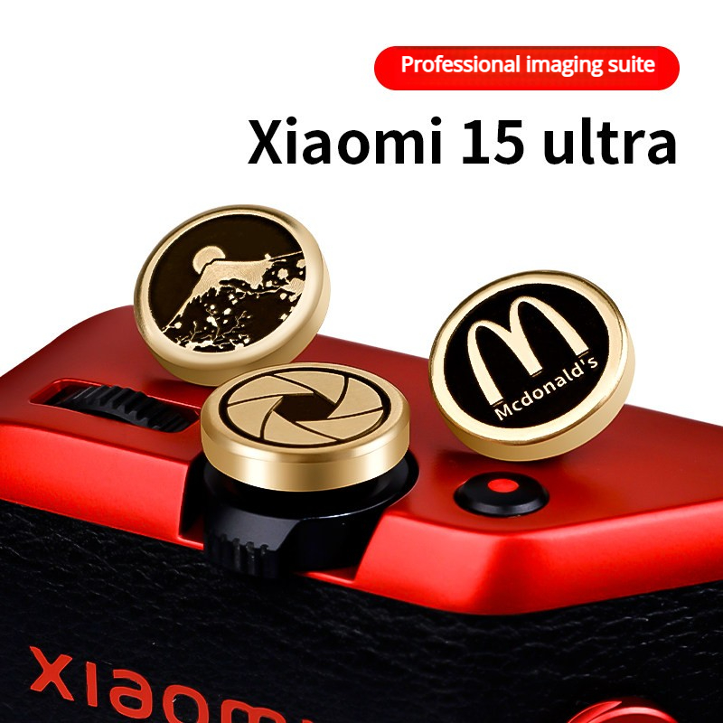 เหมาะสำหรับปุ่มชัตเตอร์ Xiaomi - Photography Xiaomi 15 Ultra บทวิจารณ์และราคา