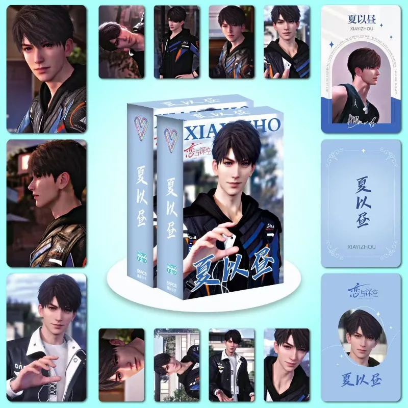 ความรักและ Deepspace Caleb การ - Photography Paper บทวิจารณ์และราคา