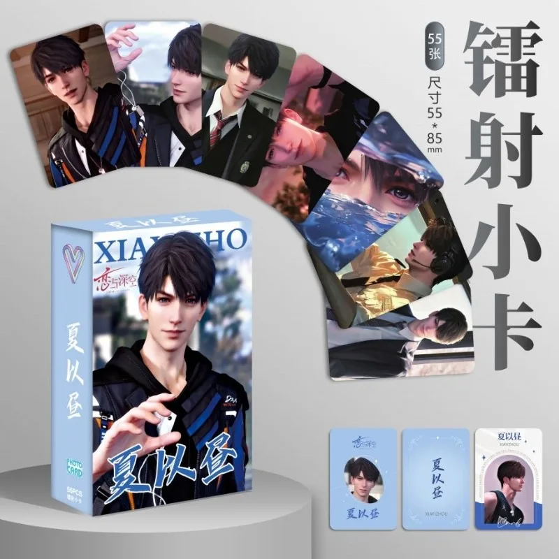 ความรักและ Deepspace Caleb การ - Photography Paper บทวิจารณ์และราคา