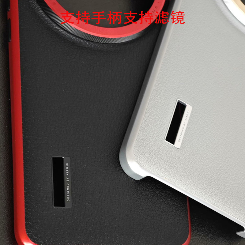 ชุดอุปกรณ์ถ่ายภาพแบบดั้งเดิม ม - Photography Xiaomi 15 Ultra บทวิจารณ์และราคา