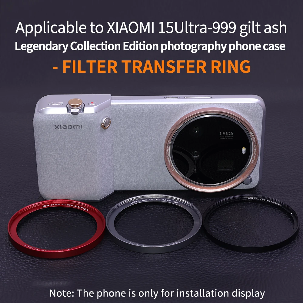อะแดปเตอร์เลนส์ชุดถ่ายภาพสําหร - Photography Xiaomi 15 Ultra บทวิจารณ์และราคา